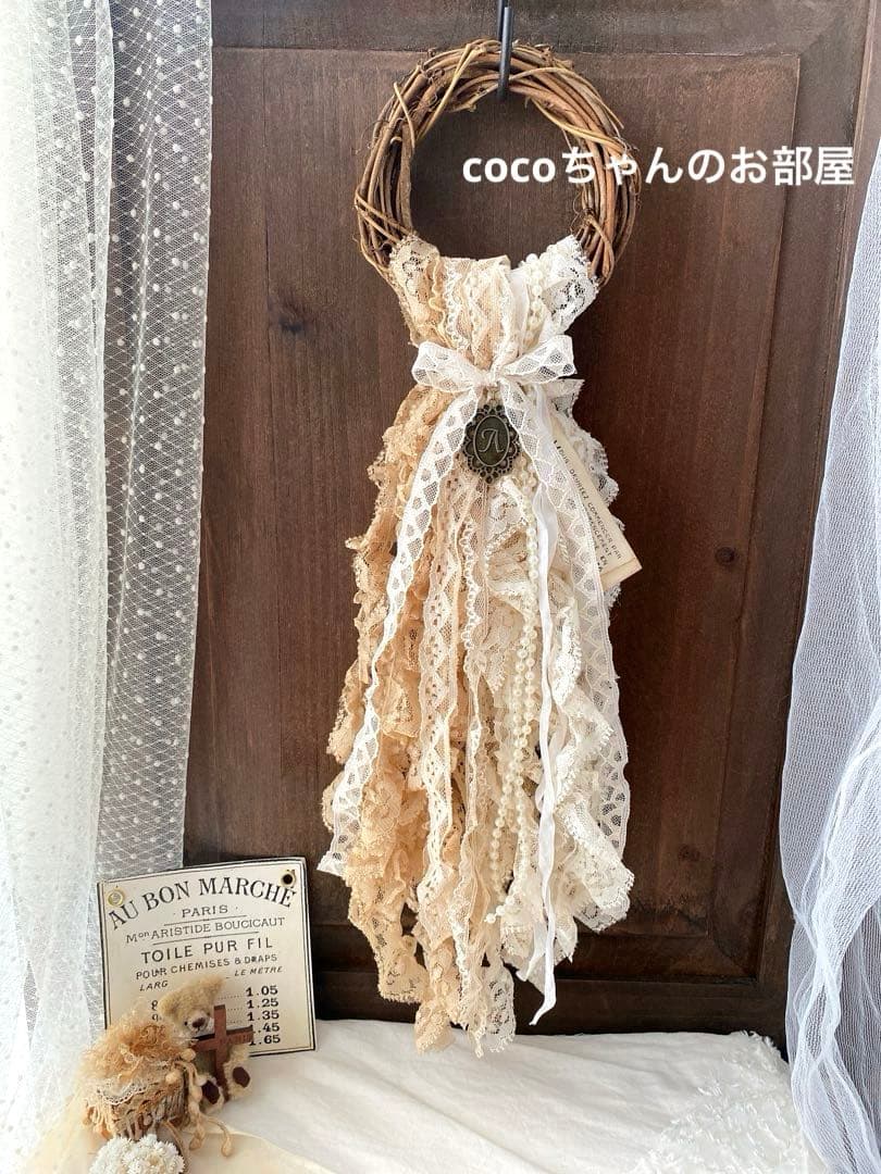 popo商品。:°ஐ..♡*