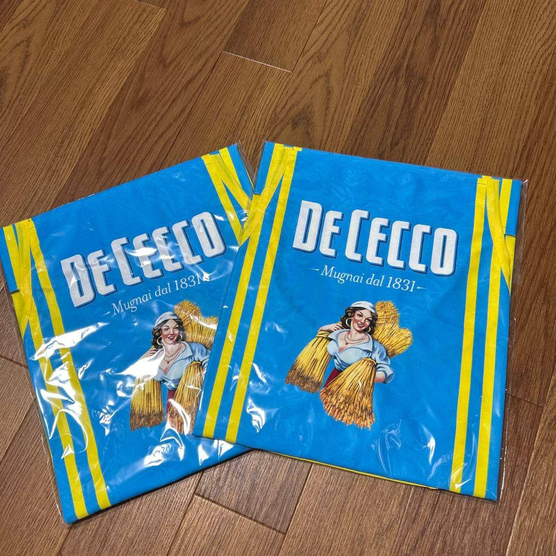 【新品未使用】ディチェコエプロン　2枚セット