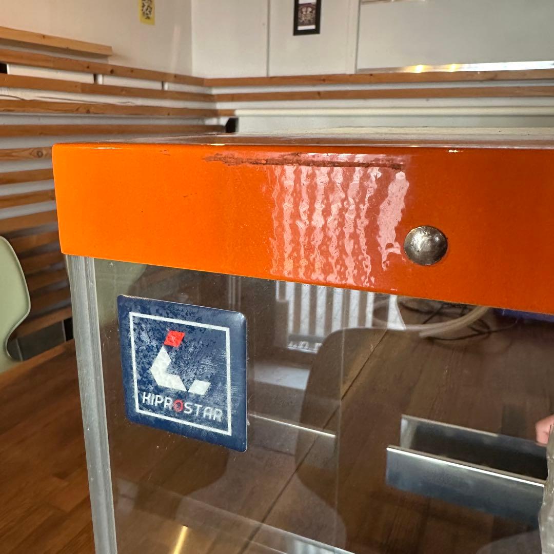 KIPROSTAR 業務用フードケース ホットショーケース　PRO-2FG-B