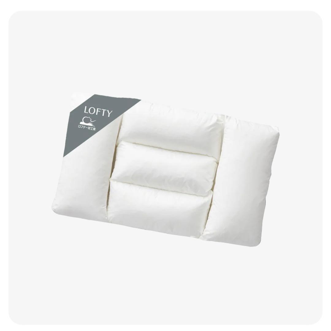 LOFTY LT-050 3号 低反発炭パイプ 枕