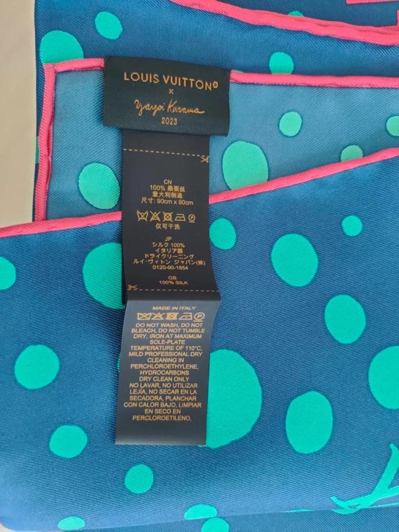 ルイヴィトン LOUIS VUITTON パンプキン スカーフ M78393