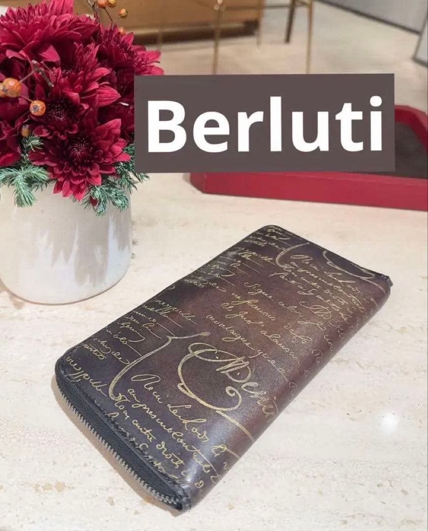 ベルルッティ 長財布 イタウバ ゴールデンパティーヌ Berluti箱付き