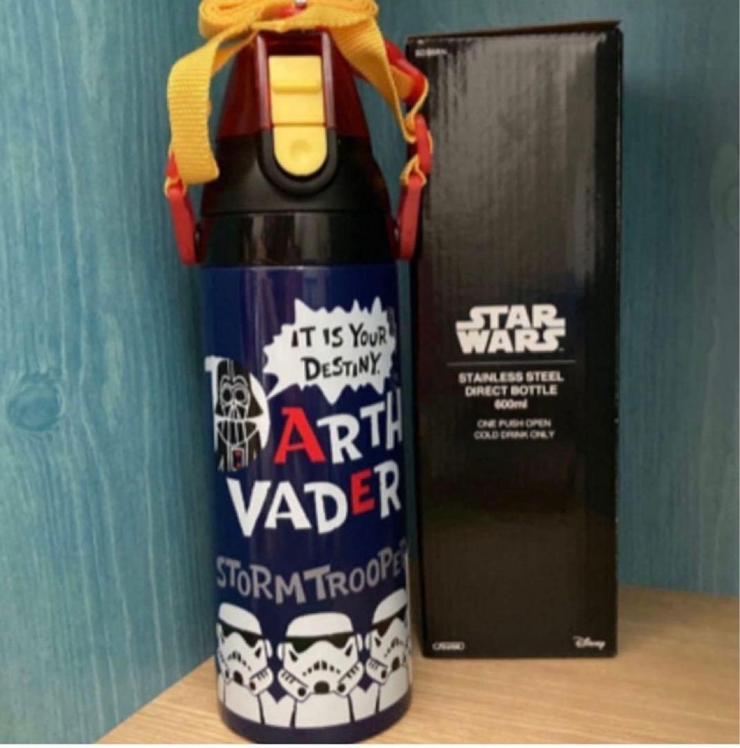 新品　未使用　スターウォーズ　ステンレスボトル　600ml　水筒　スケーター
