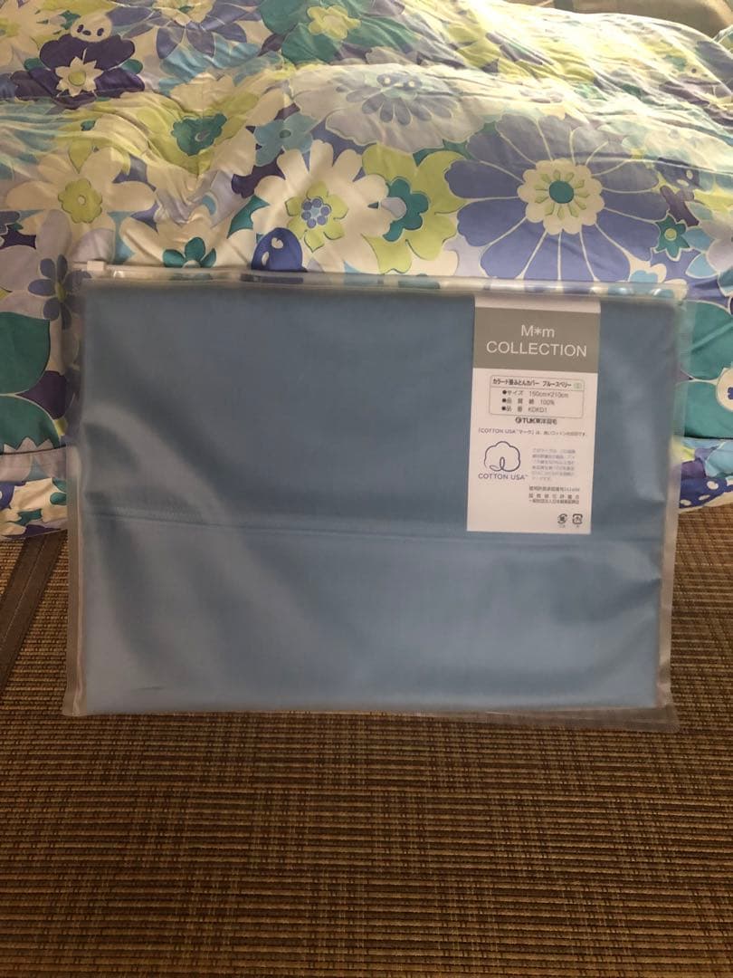 東洋羽毛　TUK 掛け布団　ボヌール　シングル　未使用　カバー付き