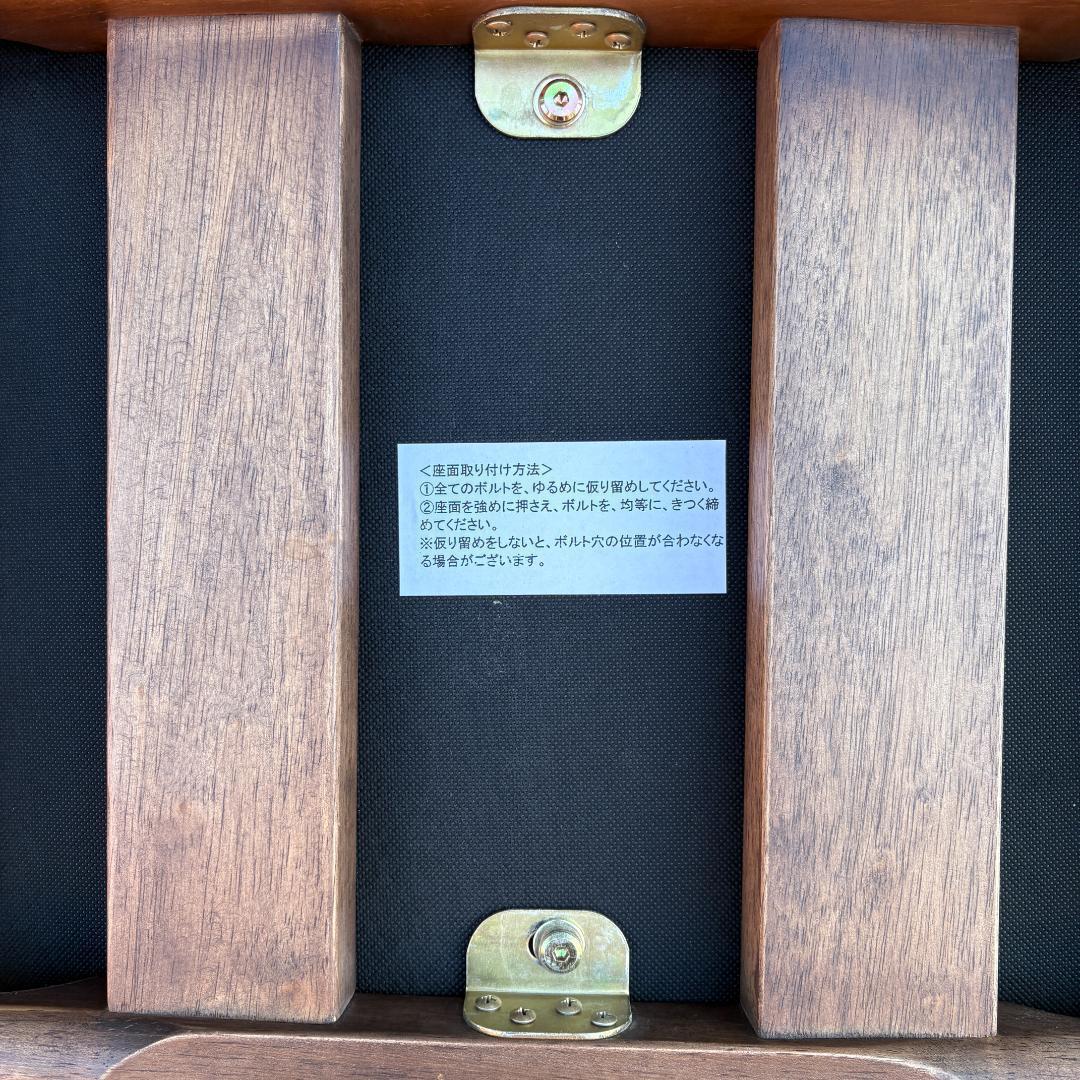 AMOCC アモック cokün ダイニングチェア 北欧②