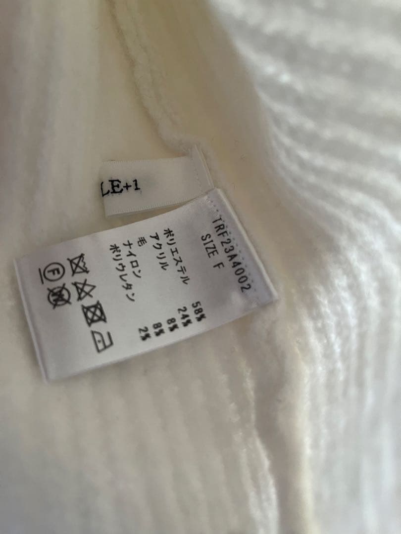 TRÈFLE+1 ビジューニット　ホワイト