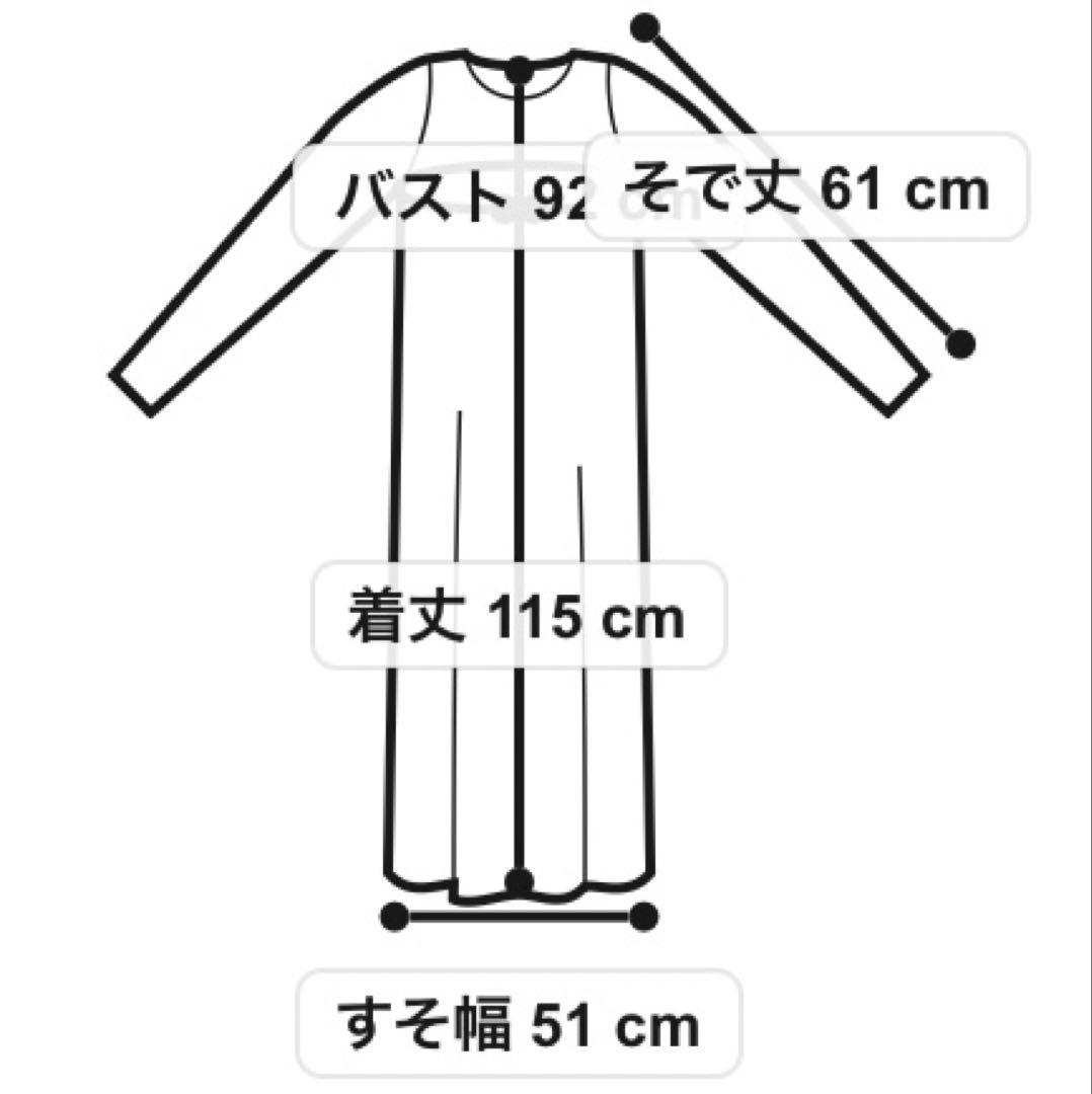新品未使用完売ジェラピケジョエルロブションスムーズィーシルク前開きワンピース