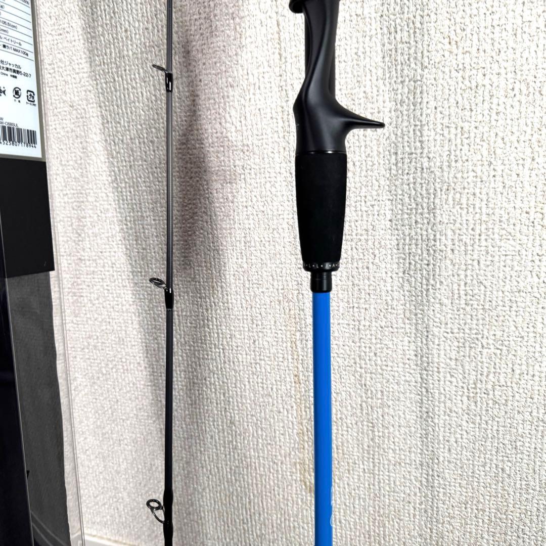 ジャッカル GSW GSW-C68SUL