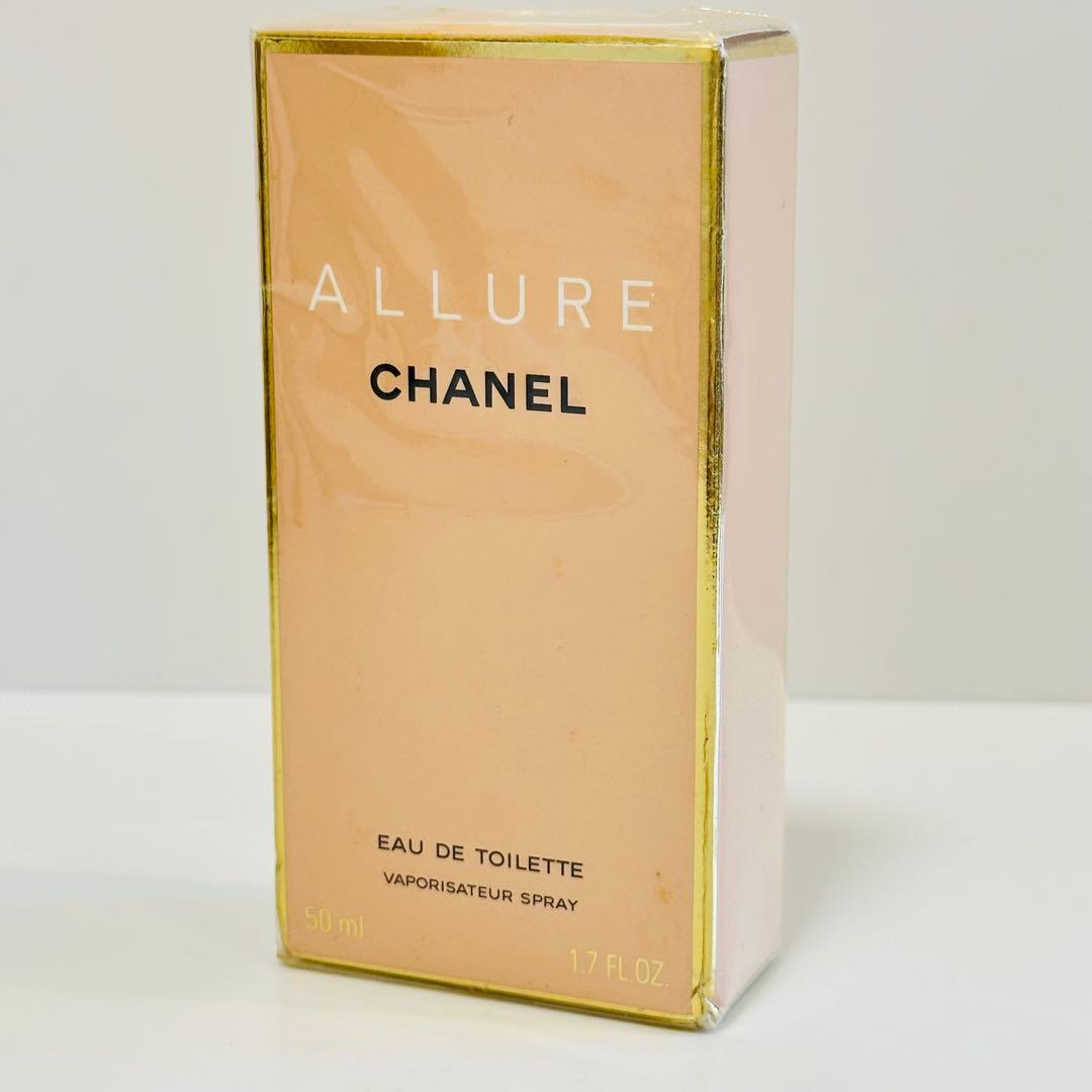 新品未開封　CHANEL シャネル アリュール オードトワレ　香水　50ml