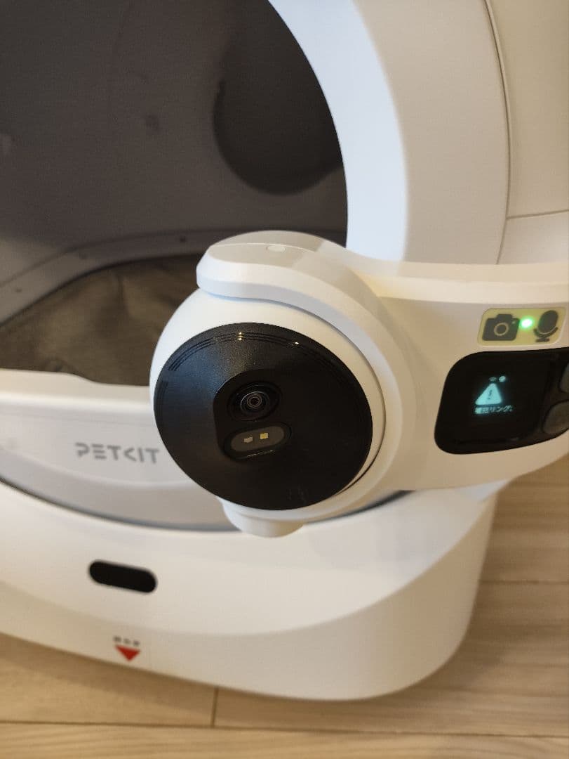 PETKIT ウルトラ 自動猫用トイレ カメラ機能付き