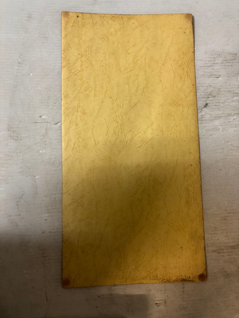 真鍮製‼️オシャレアンティーク‼️花柄装飾サイドテーブル‼️マガジンラック‼️