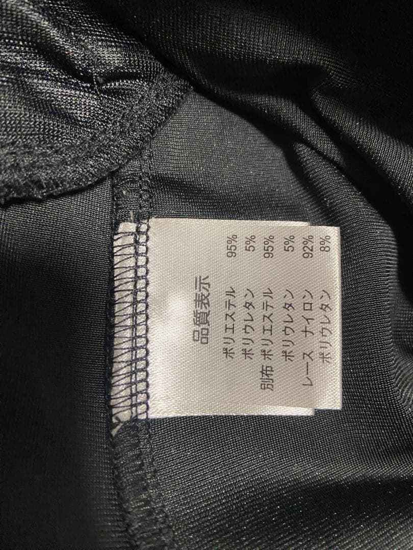 スーパービューティーSuper Beautyベロア長袖フードコートワンピース44