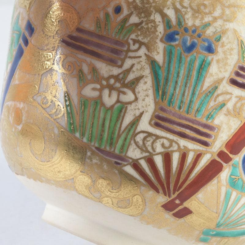 茶道具　京焼　上山善峰作　金砂子　扇面流茶碗　共箱　V　9825