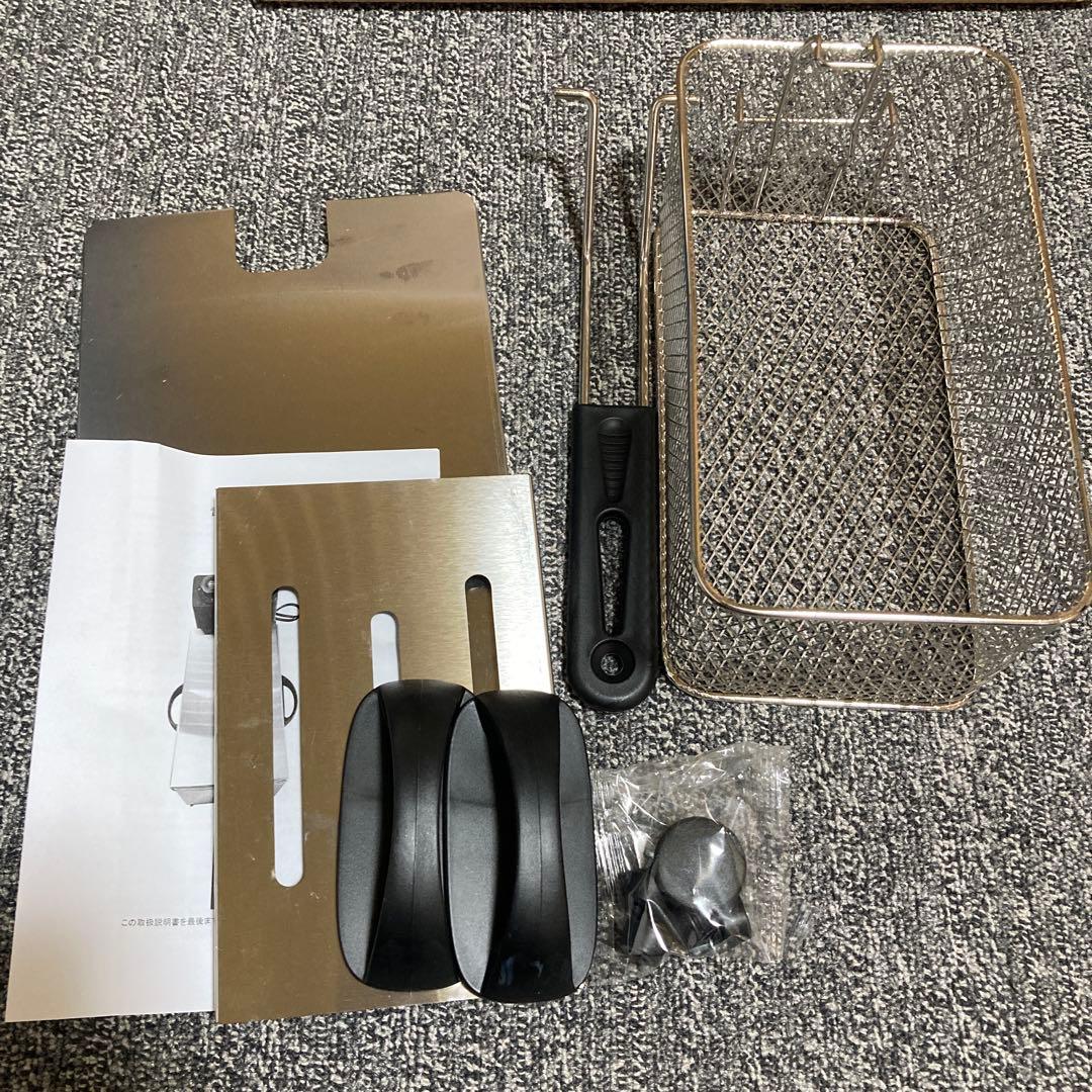 電気フライヤー 卓上フライヤー4L大容量 急速加熱 家庭用 業務用ステンレス