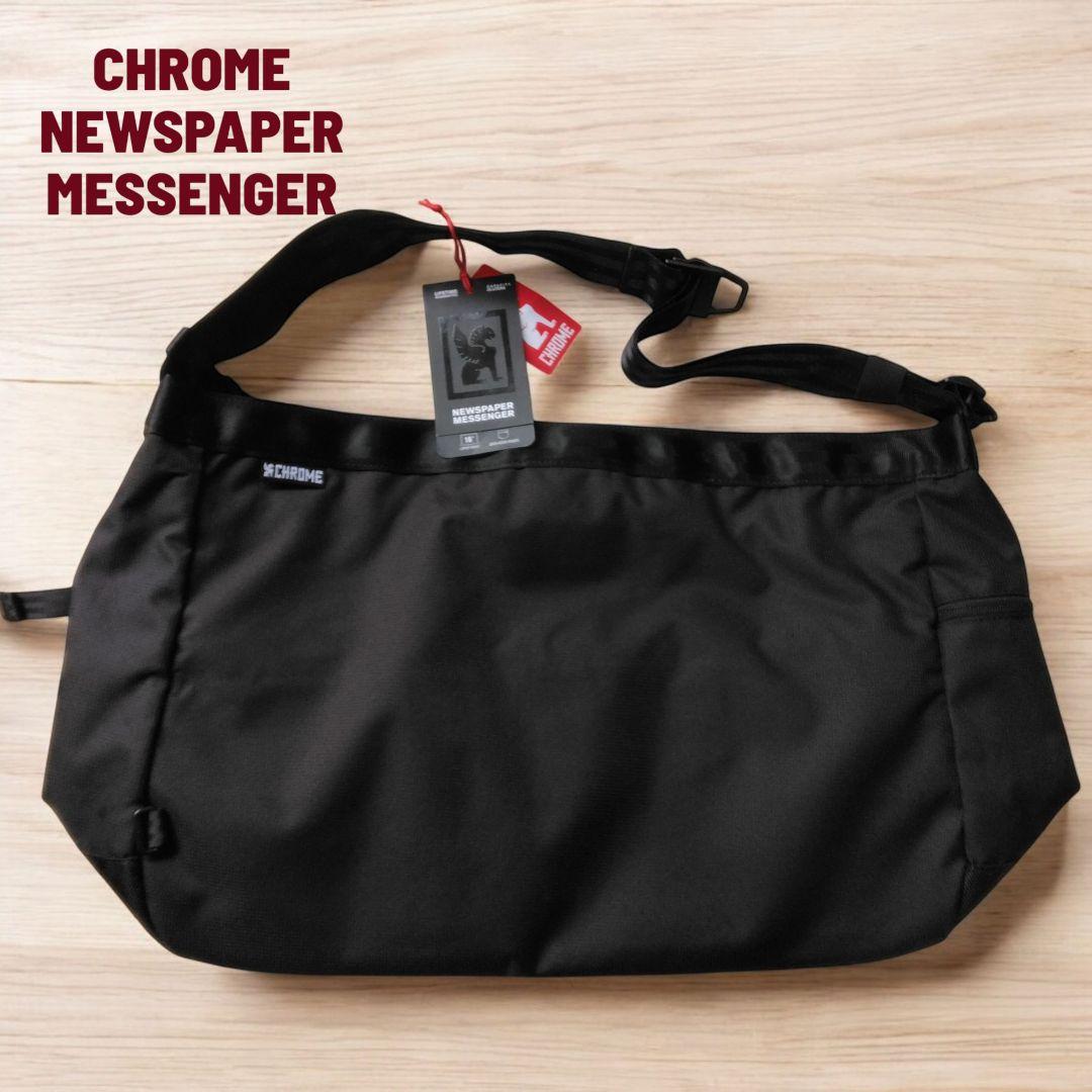 新品 CHROME クローム ニュースペーパー メッセンジャー バッグ 26L