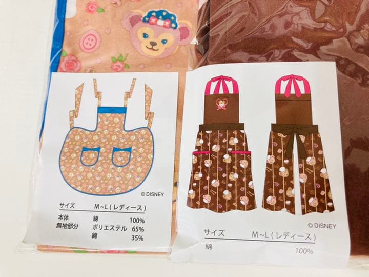 新品 未開封 ディズニー TDS スウィート ダッフィー エプロン シェリーメイ