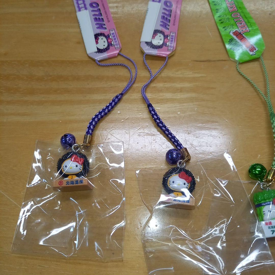 キティちゃん　ストラップ　キーホルダー　根付け　北海道限定　19点