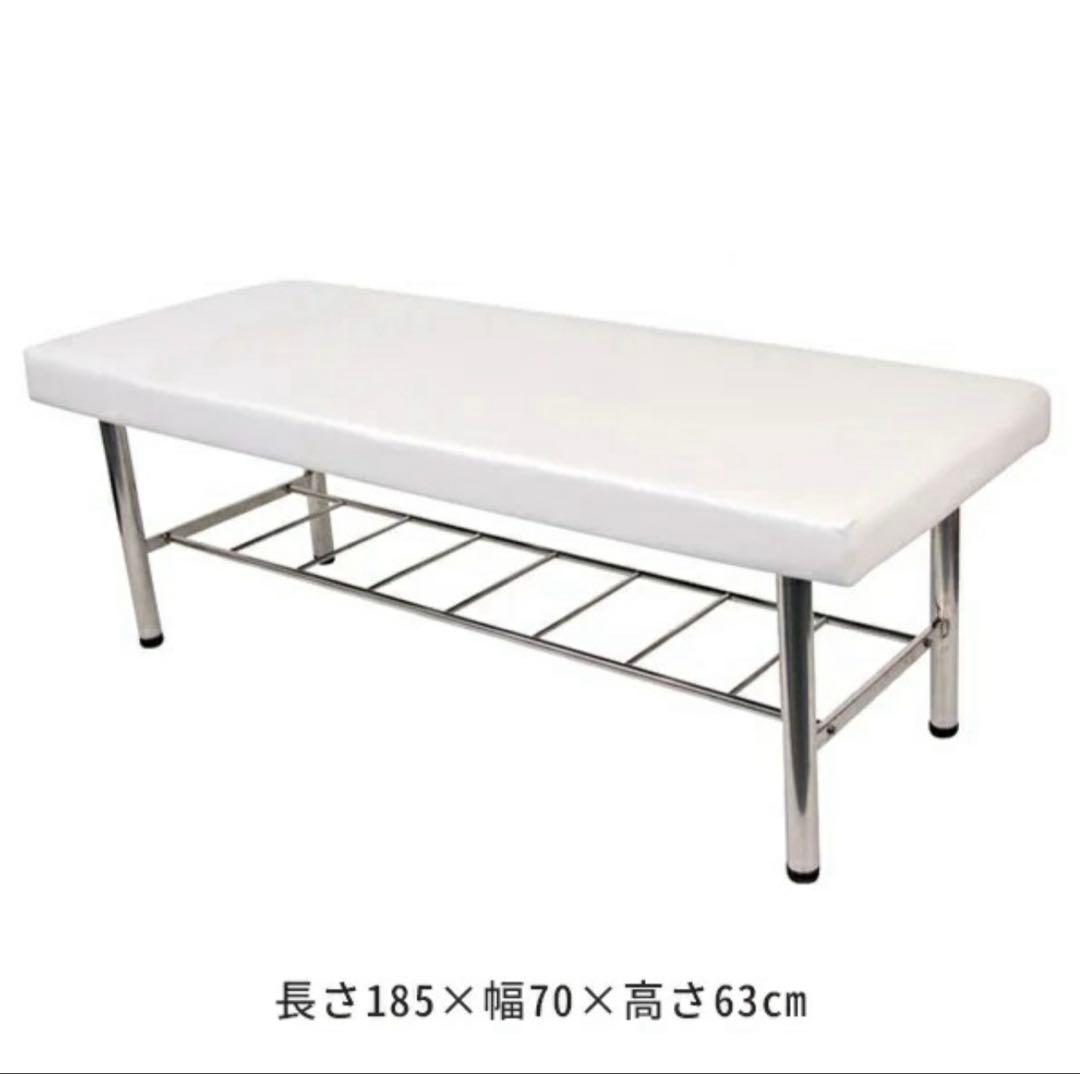 引取限定 H脚 防水アカスリ マッサージベッド (無孔) ホワイト