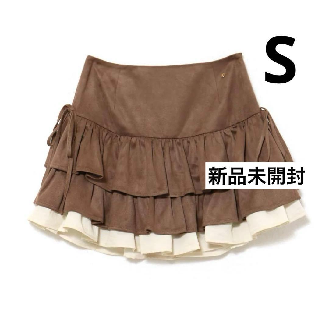 スカート Mel gather skirt