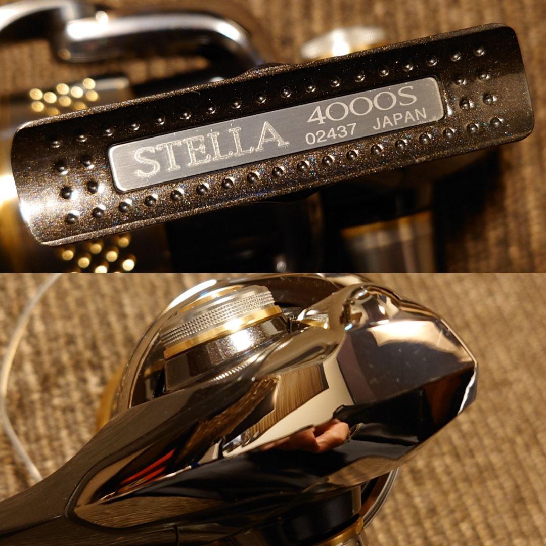 超希少実釣未使用シマノ 10 ステラ 4000S シングルハンドル 夢屋 IOS