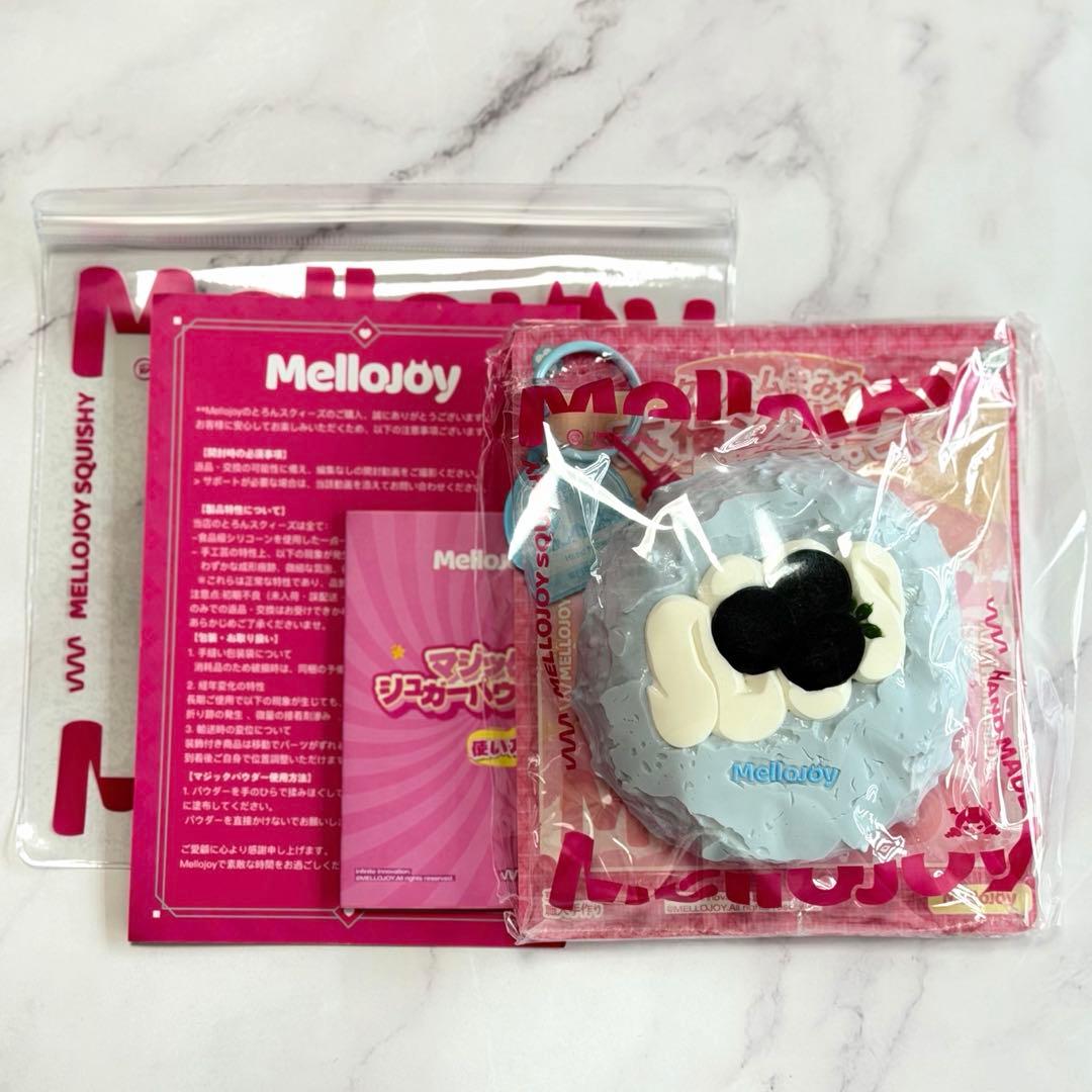 mellojoy 大福　ブルーベリー + ワッフル三角