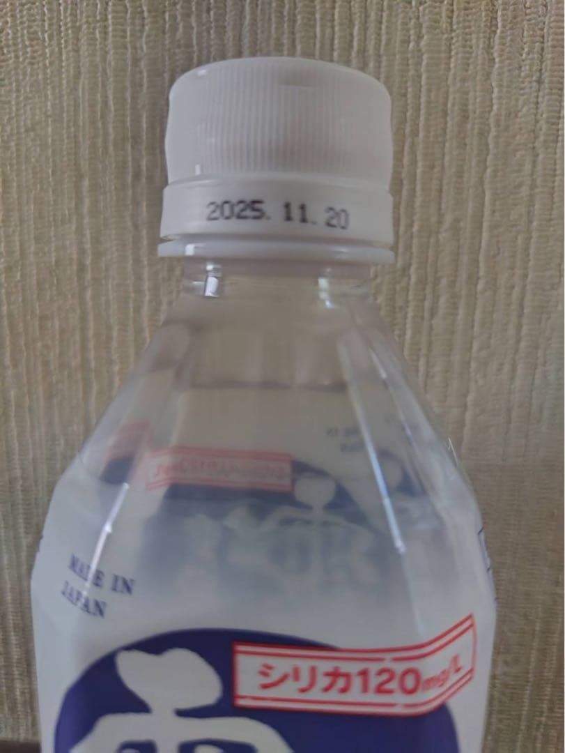 シリカ水☆霧島 日当山の温泉水500ml(24本入り)×6箱