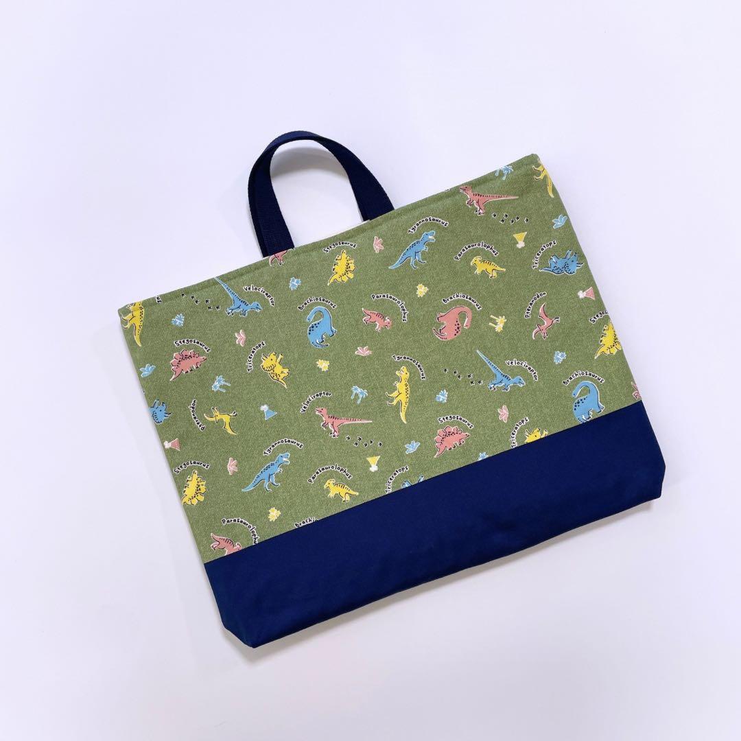 ジンギヨンジユン様【レッスンバッグ/体操着袋/ランチョンマット】ハンドメイド注文