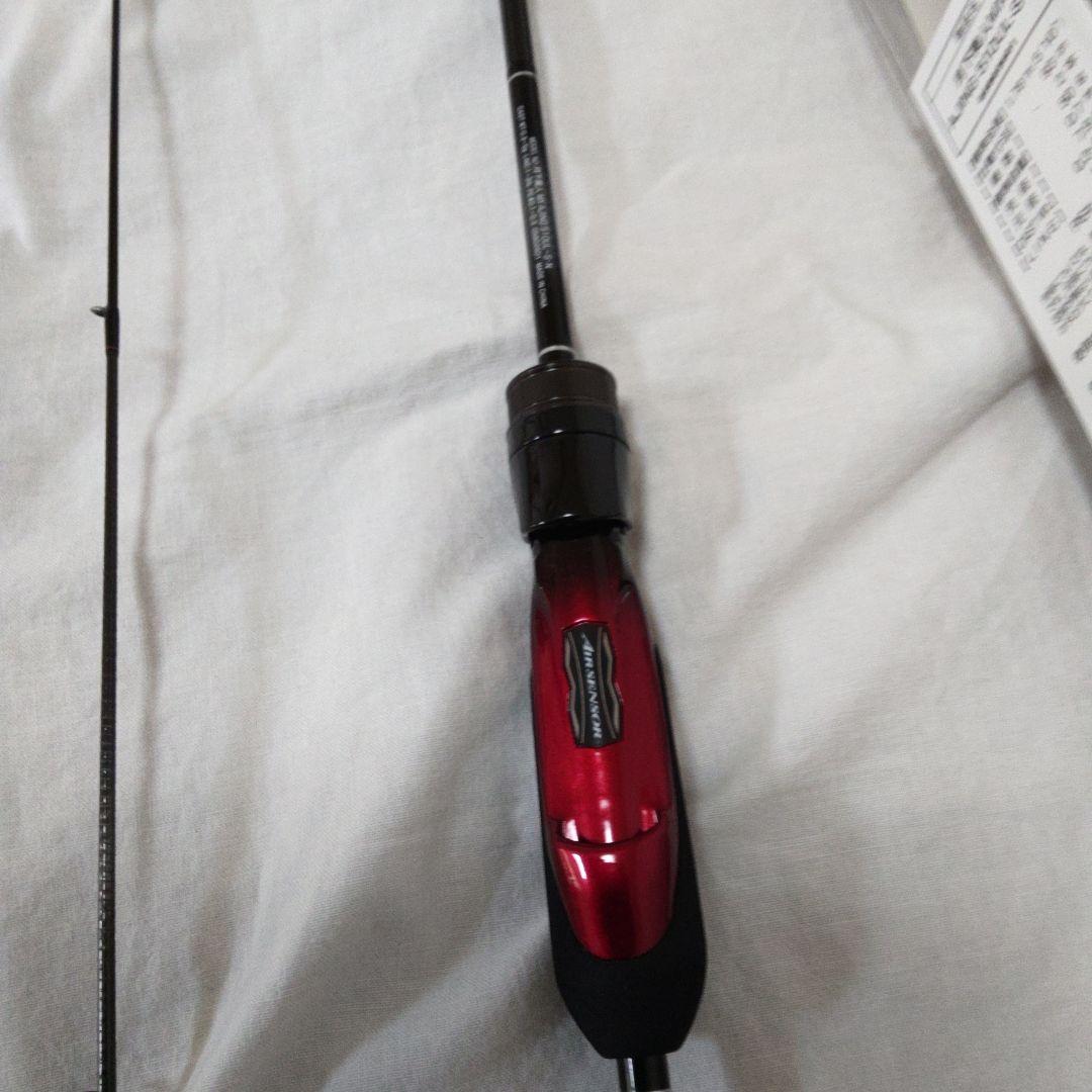 ダイワ　21月下美人MX 　アジング510UL-S 【新品未使用品】