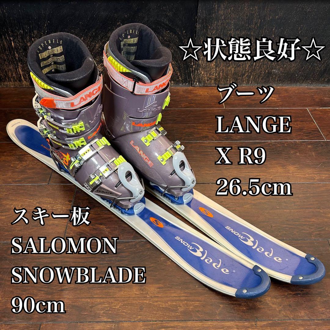 ◇状態良好◇ SALOMON 90cm ブーツ　LANGE 26.5cm