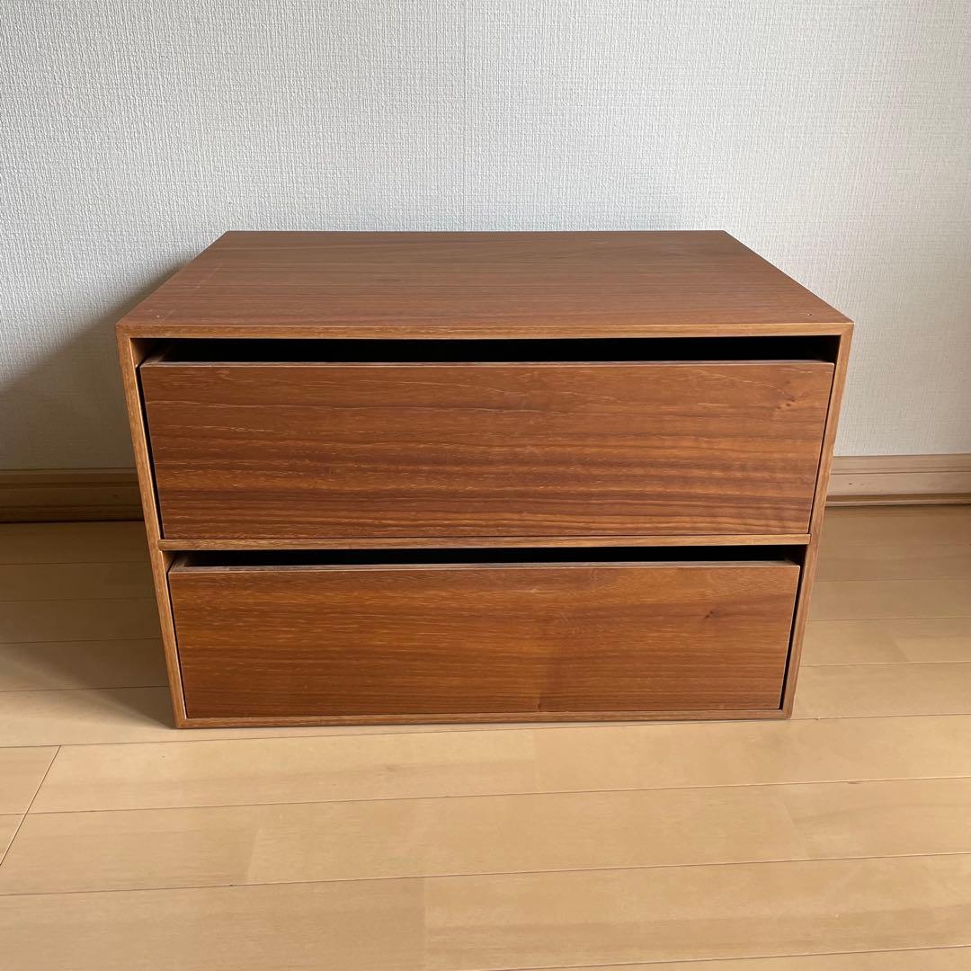 廃盤　希少　無印良品 木製　収納　ケース 引出式