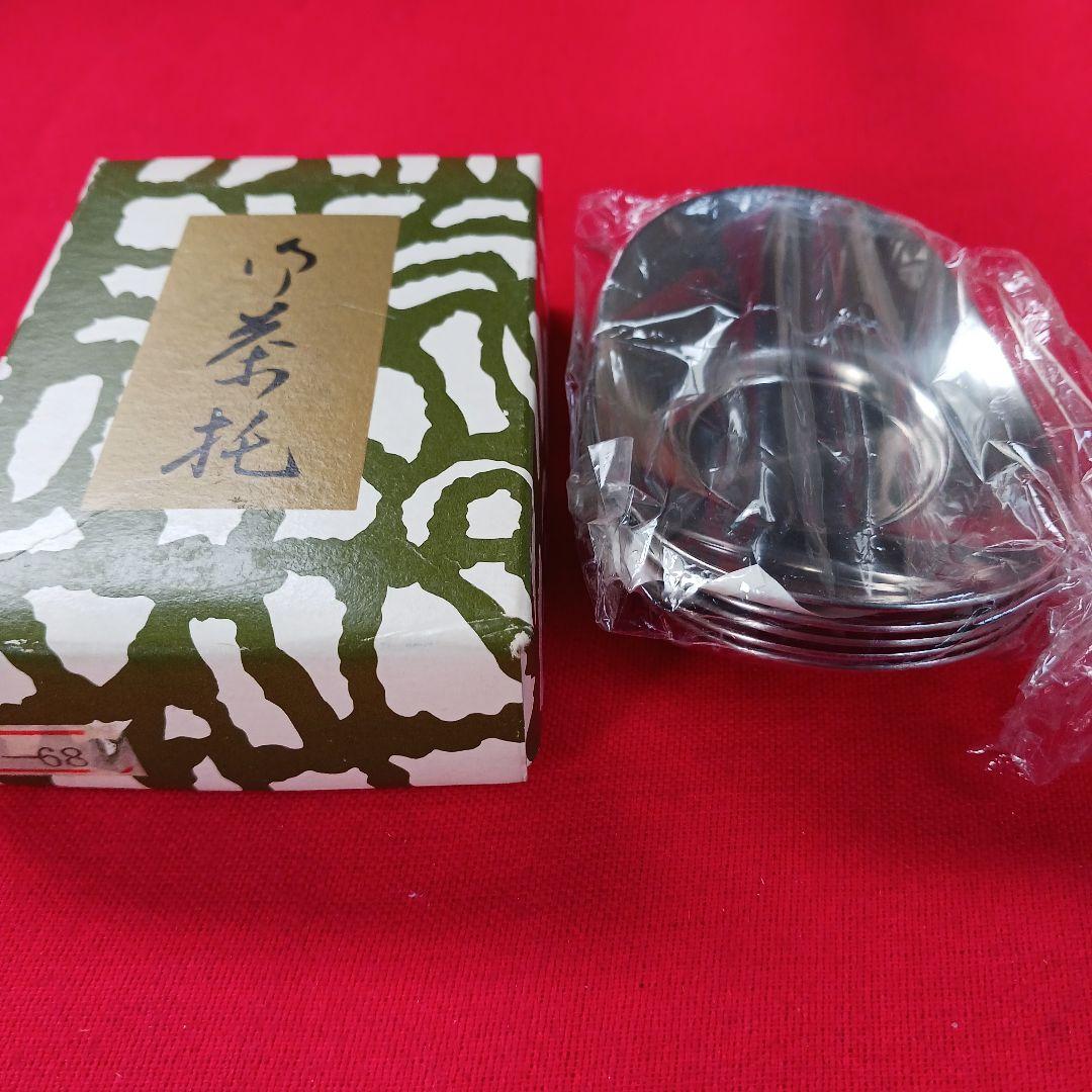 煎茶道具　籃胎漆器他(全9品)
