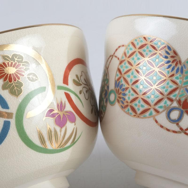 茶道具　京焼　清水焼　宮地英香　小栗龍靖　井原瑞雲など　茶碗　八客　V9244A