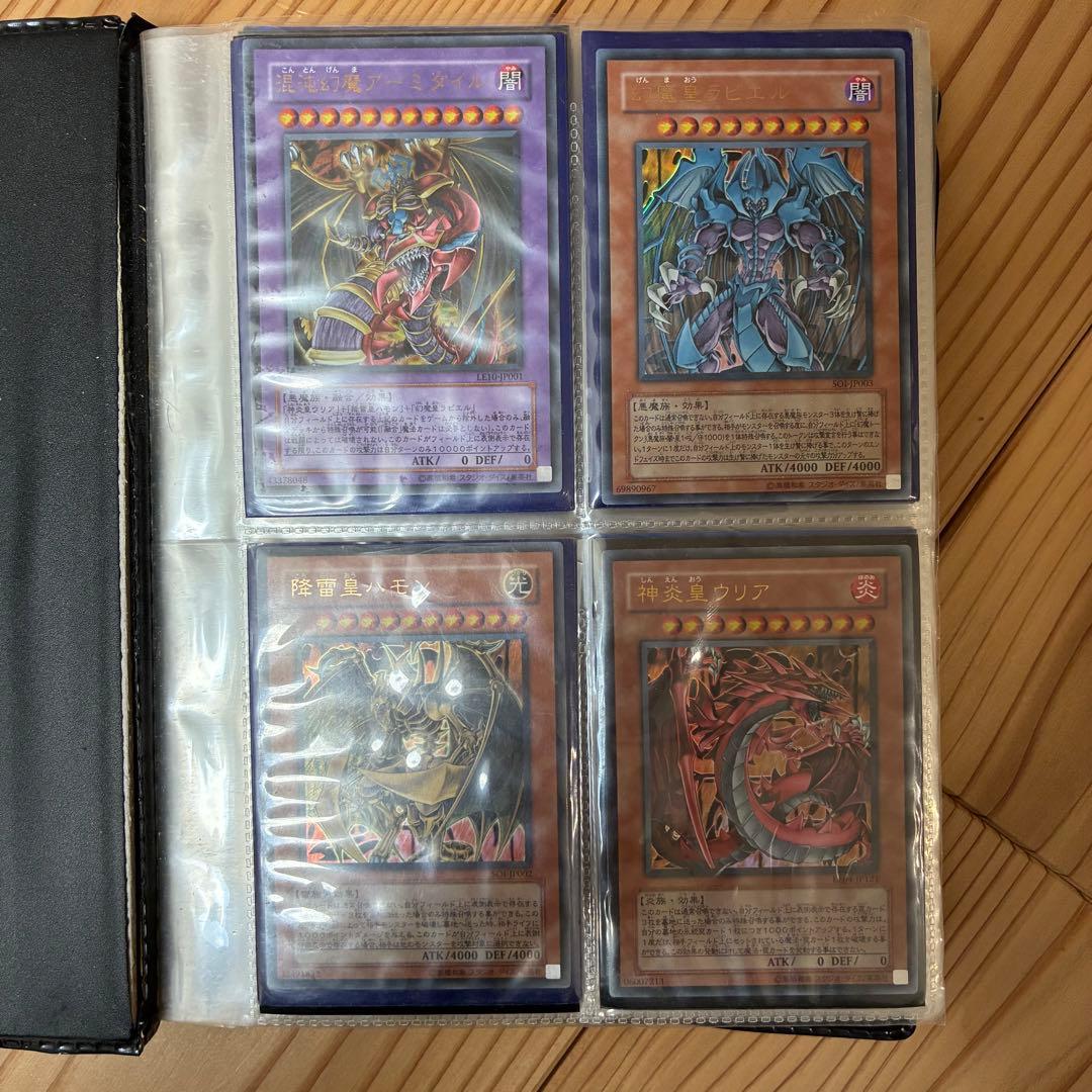 に*ず様 遊戯王　引退品　まとめ売り