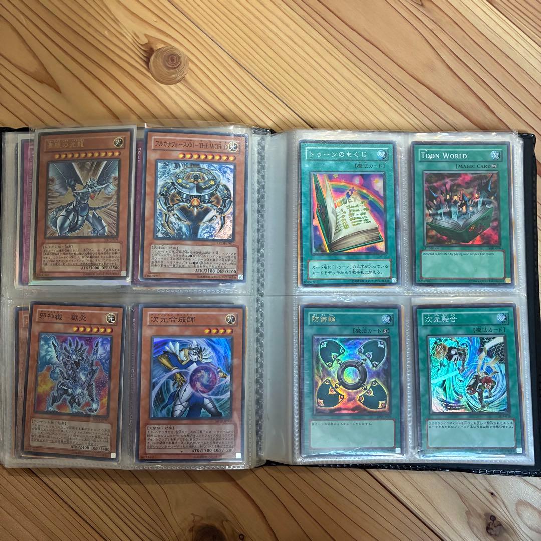 に*ず様 遊戯王　引退品　まとめ売り