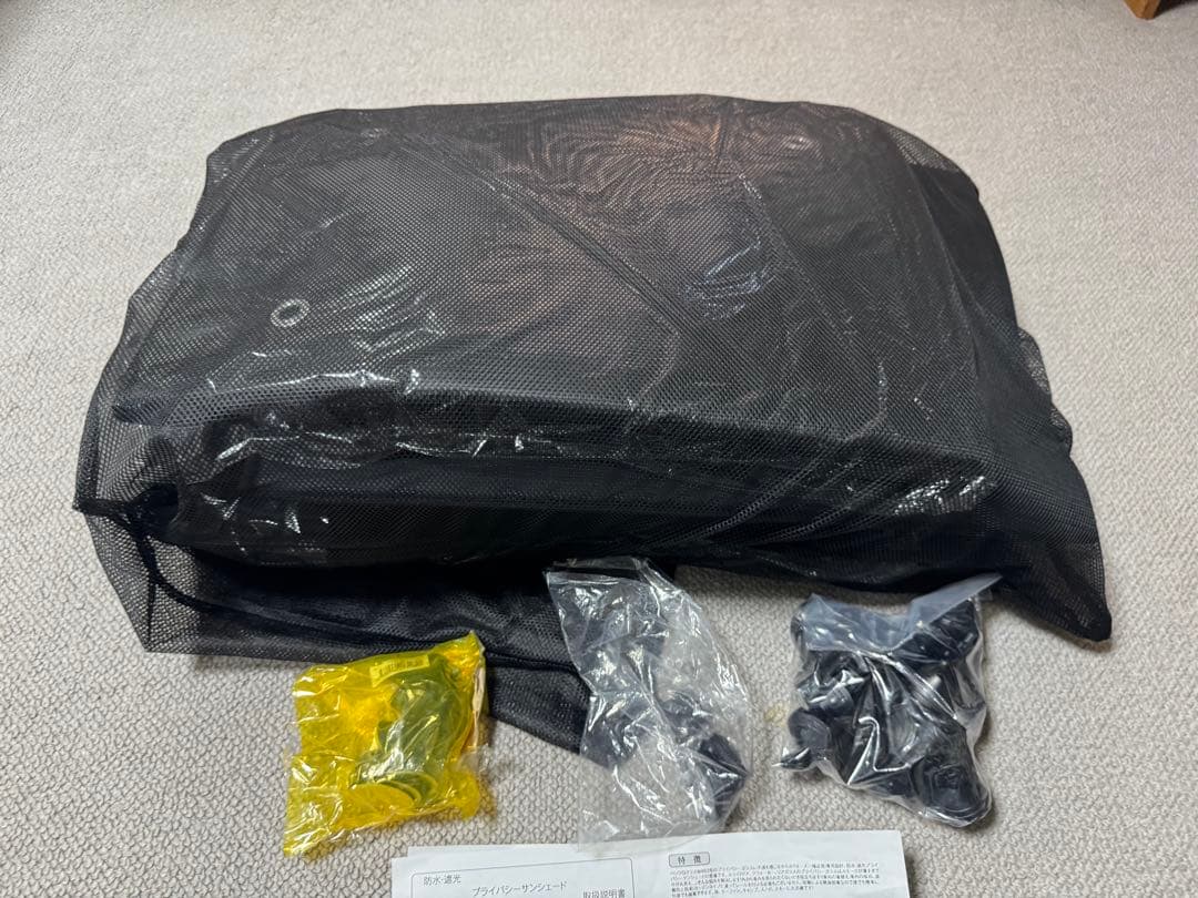 Mercedes-Benz G-Class 専用サンシェードW463 趣味職人