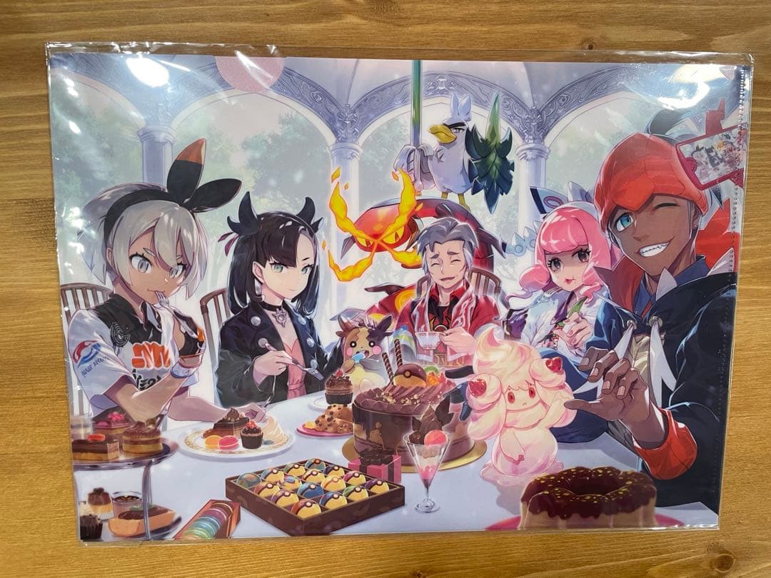 ポケモン 剣盾ホワイトデーキャンペーン当選品 クリアファイル