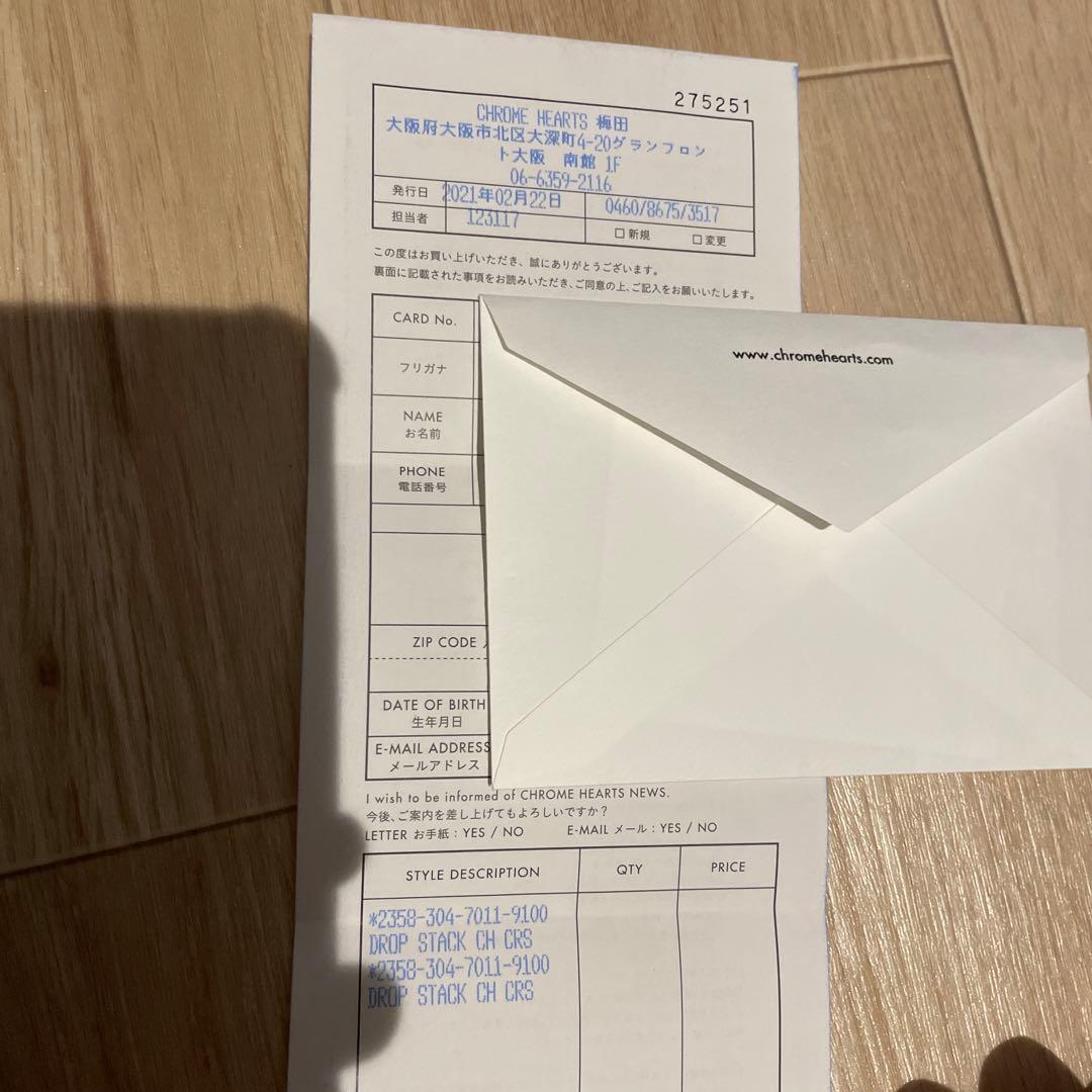 クロムハーツ タイニー スタックCHクロスドロップピアChrome Hearts