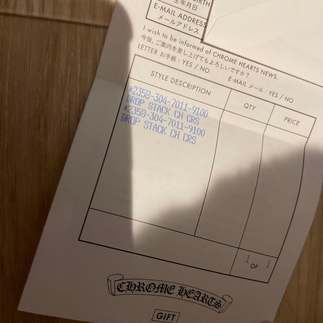 クロムハーツ タイニー スタックCHクロスドロップピアChrome Hearts