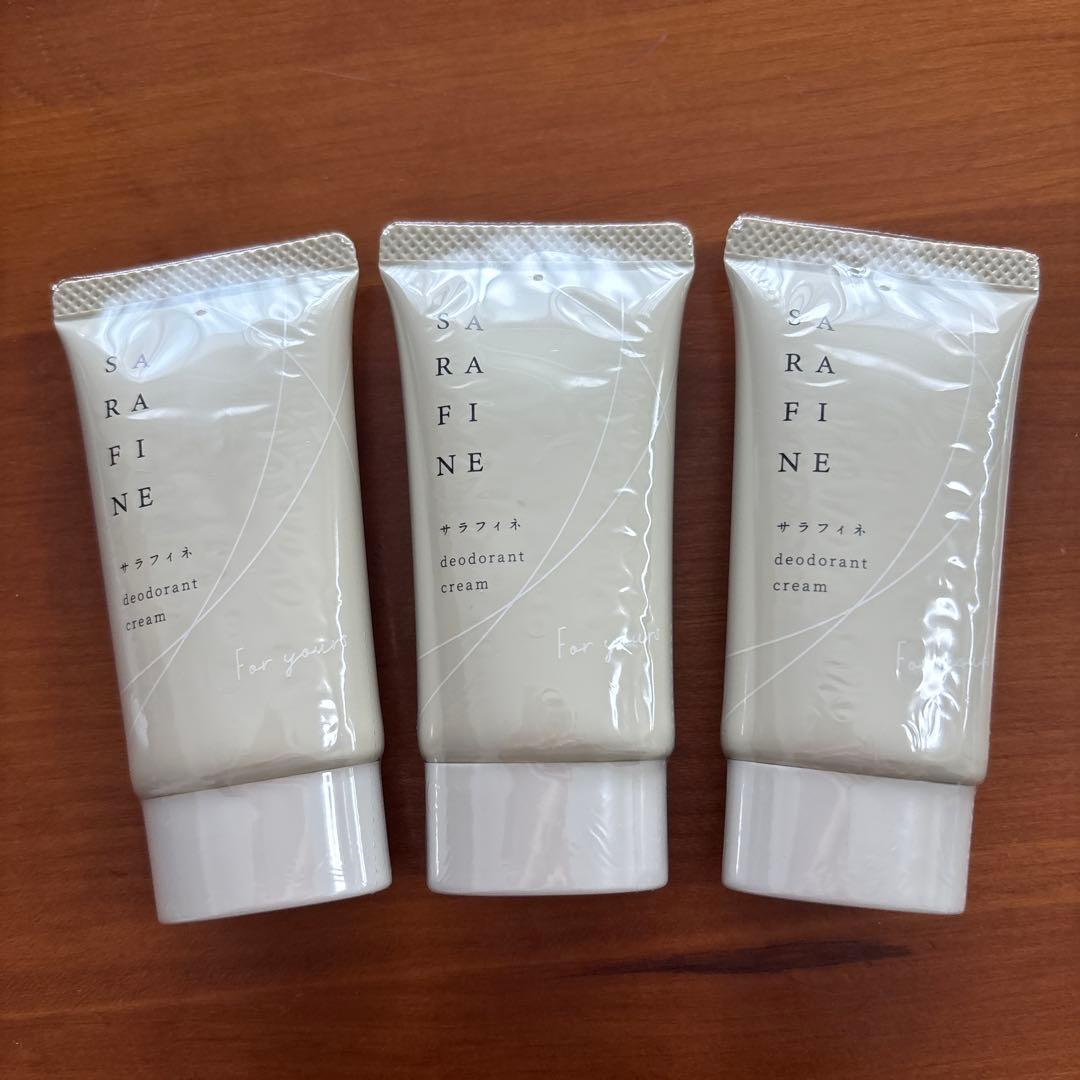 フロムココロ SARAFINE 25g 3本セット