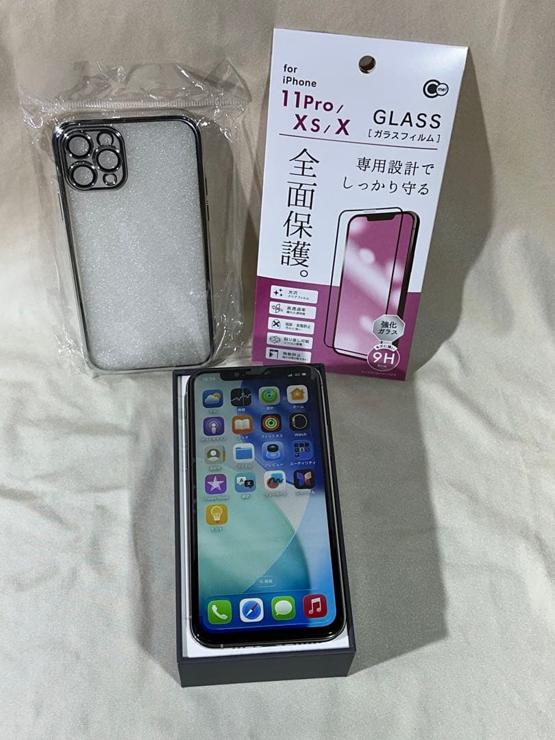 チェル様用 iPhone11 pro 256GB シルバー バッテリー100%