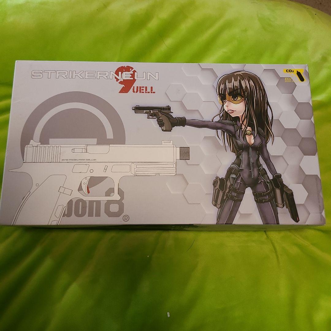 Carbon8 STRIKER-9 QUELL ガスガン