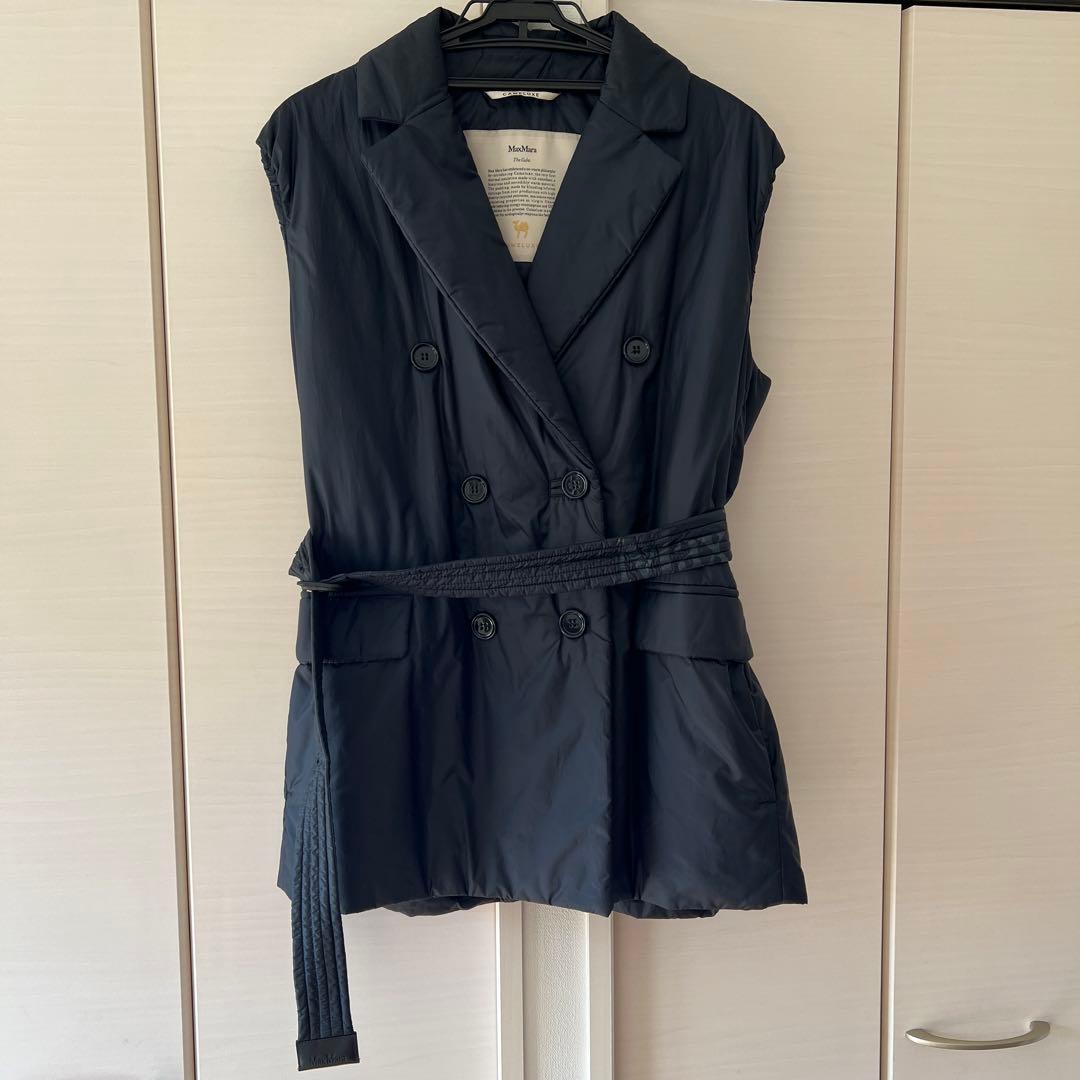 MaxMara ダウンベスト Cameluxe 紺