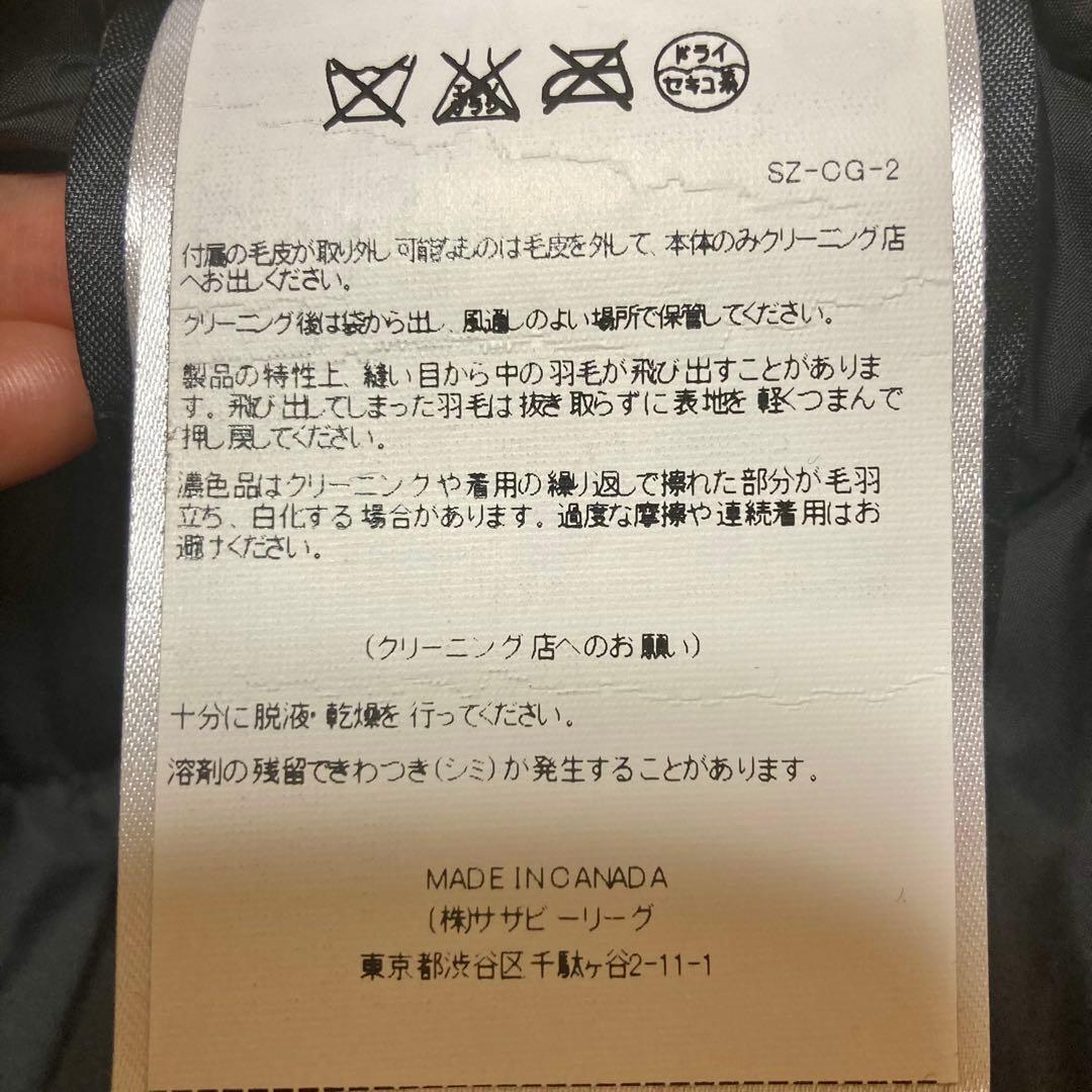 限定価格 カナダグース ダウンジャケット 黒ブラックS BRONTE2603JL