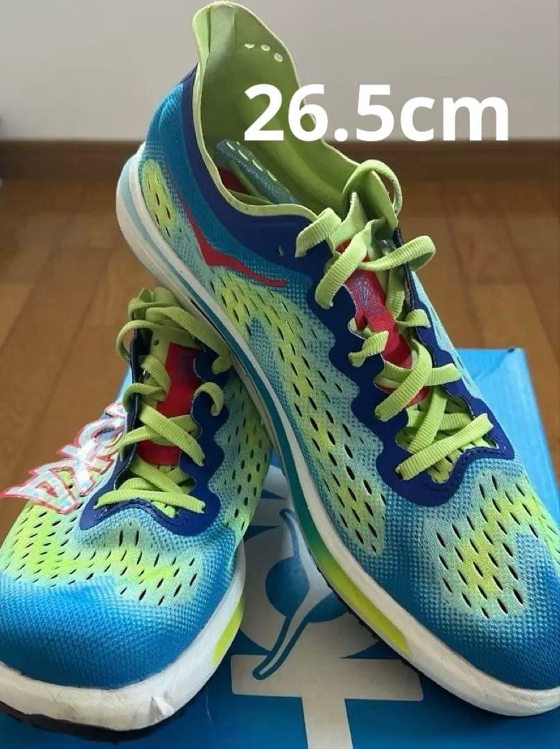 ホカ　シエロ　フライX cielo fly X 26.5cm