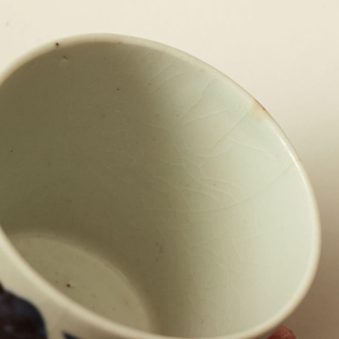 伊万里　古伊万里　蕎麦猪口　江戸　中期　べた底　金継ぎ　材料