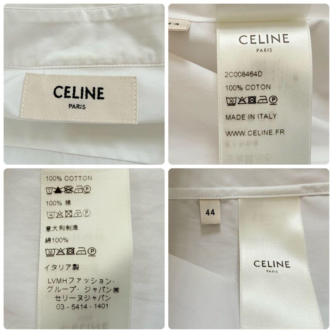 新品同様 タグ付き★CELINE エディ期 コットンドレスシャツ 44 ホワイト