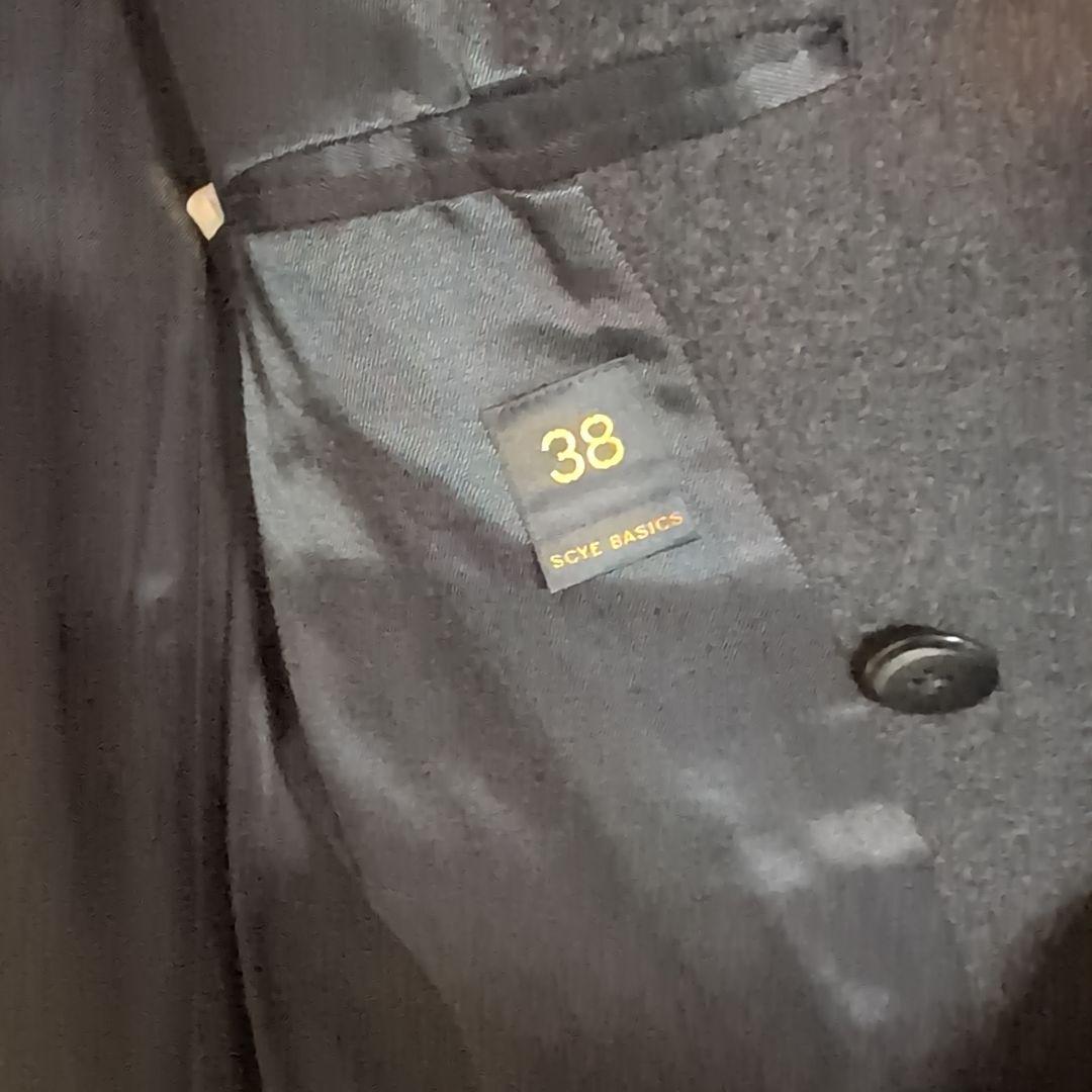 サイベーシック ダブルチェスターコート サイズ38