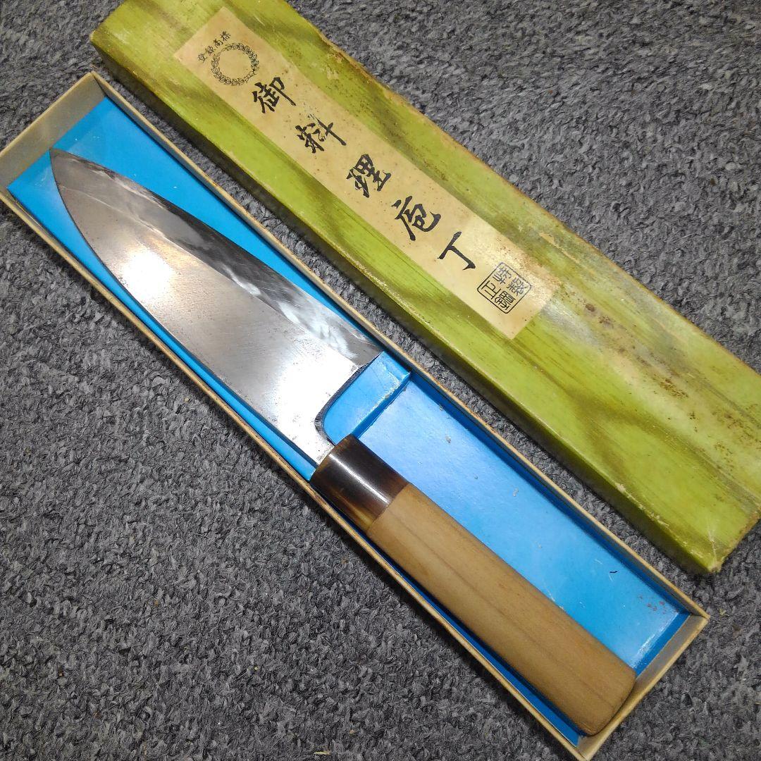 ONo.483　中古　堺・出刃包丁(極上登録　卍正忠　請合)