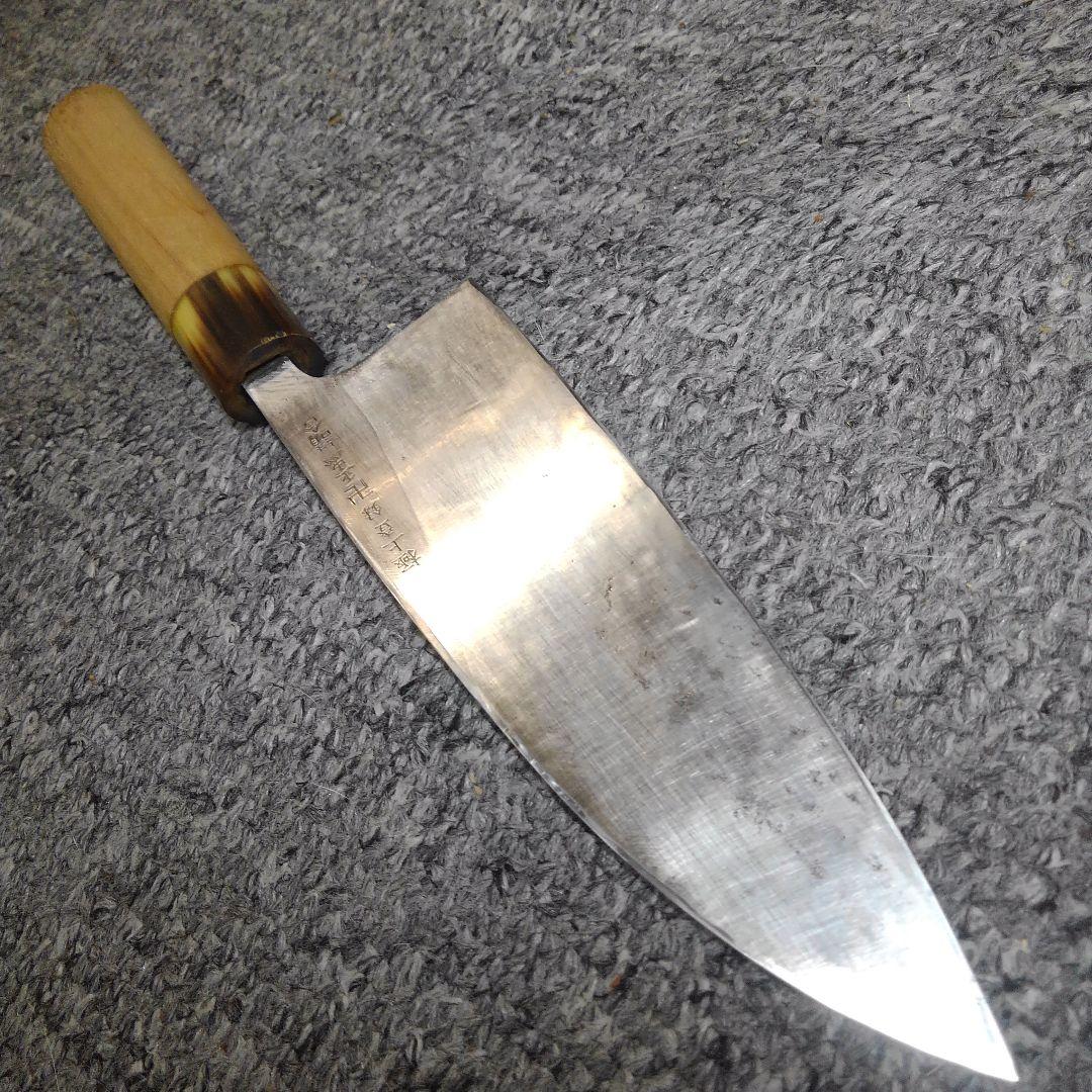 ONo.483　中古　堺・出刃包丁(極上登録　卍正忠　請合)