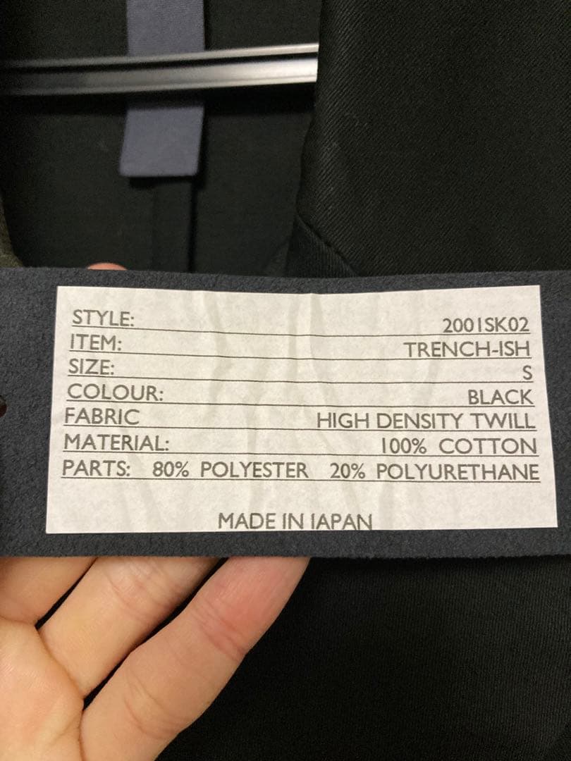 SHINYAKOZUKA(シンヤコズカ) TRENCH-ISH トレンチコート